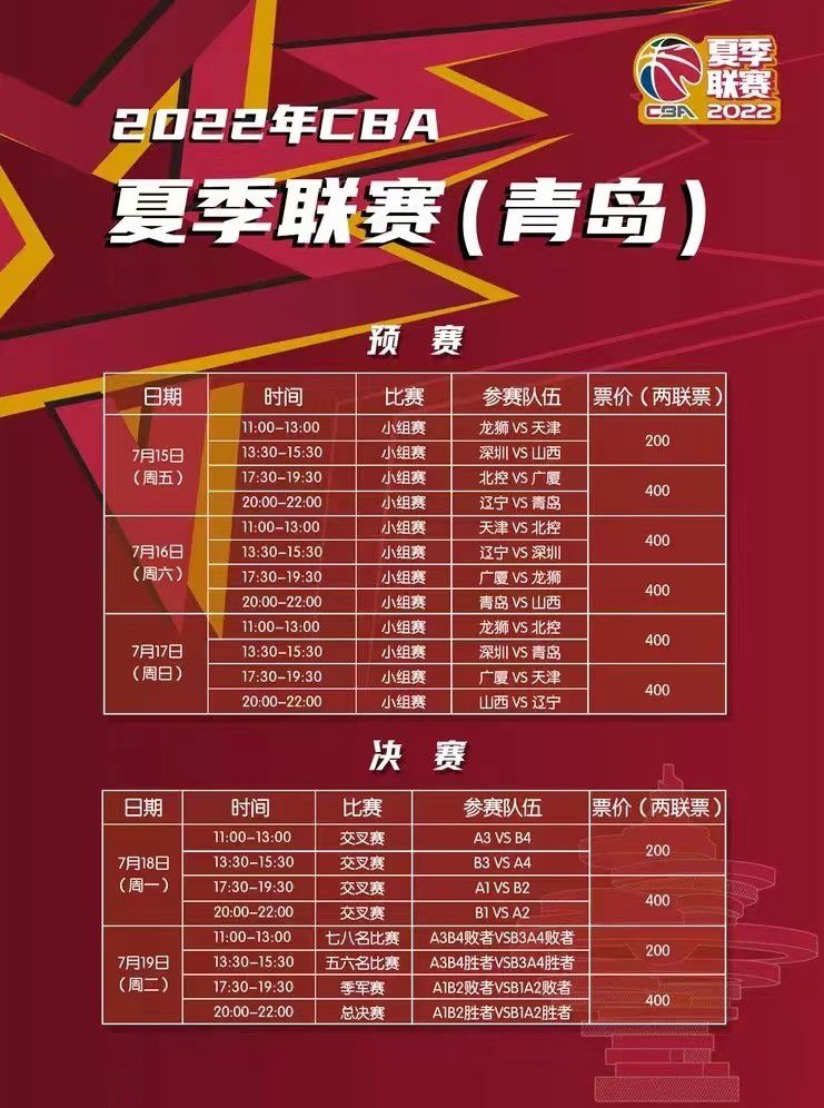 好不容易算是恢复如初，治安也趋近太平，可谁能想到，又有一个国外知名企业家在东京失联。